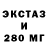 MDMA молли KlinSoff
