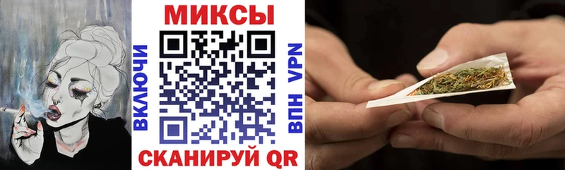 Бутират BDO 33%  дарнет шоп  Крымск 