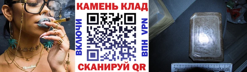 ГАШ Изолятор Крымск