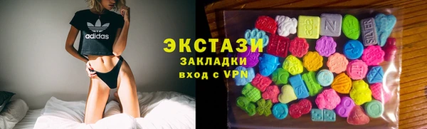марки lsd Алексеевка