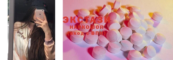 мефедрон мука Алзамай