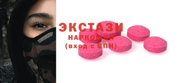 марки lsd Алексеевка