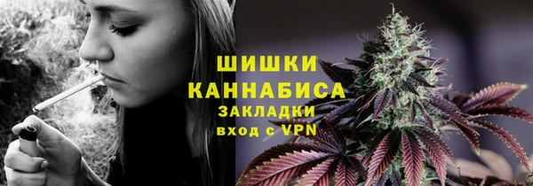 mdma Гусиноозёрск