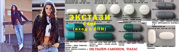 мефедрон мука Алзамай